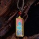Tibet Zakiram Yellow God of Wealth Calm Necklace Tibet Zakiram Yellow God of Wealth Calm Necklace