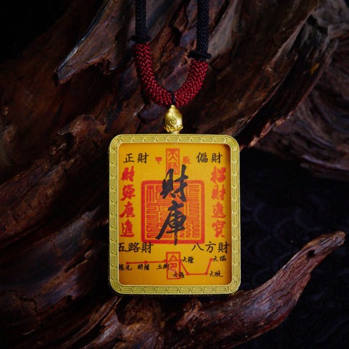 Tibetan Zakiram Nine-Tailed Fox Wealth Thangka Pendant Tibetan Zakiram Nine-Tailed Fox Wealth Thangka Pendant