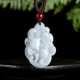 Natural Jade Nine-Tailed Fox Luck Necklace Natural Jade Nine-Tailed Fox Luck Necklace