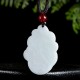 Natural Jade Nine-Tailed Fox Luck Necklace Natural Jade Nine-Tailed Fox Luck Necklace