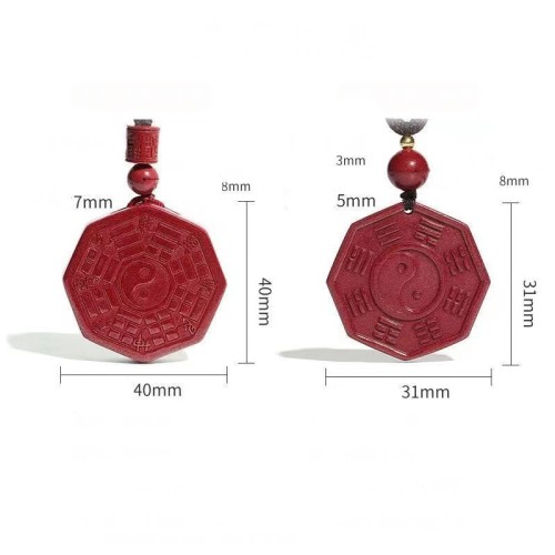 Cinnabar Bagua Taishang Laojun Fu Character Necklace Cinnabar Bagua Taishang Laojun Fu Character Necklace