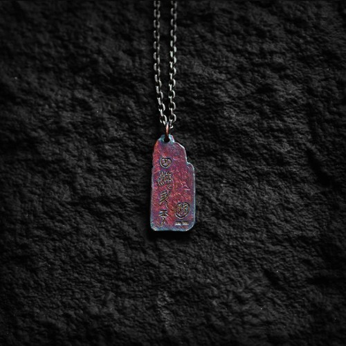Sterling Silver 24K Gold Waves Sun Balance Necklace Sterling Silver 24K Gold Waves Sun Balance Necklace