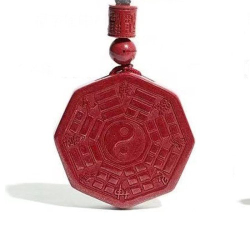 Cinnabar Bagua Taishang Laojun Fu Character Necklace Cinnabar Bagua Taishang Laojun Fu Character Necklace