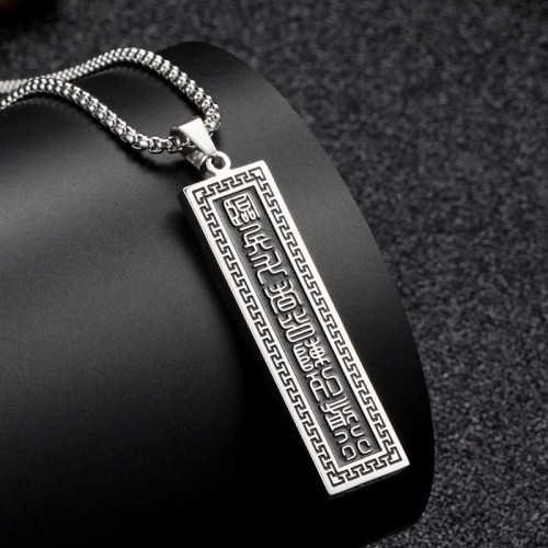Nine-word Mantra Titanium Steel Yin Yang Balance Pendant Nine-word Mantra Titanium Steel Yin Yang Balance Pendant