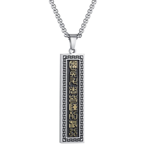 Nine-word Mantra Titanium Steel Yin Yang Balance Pendant Nine-word Mantra Titanium Steel Yin Yang Balance Pendant