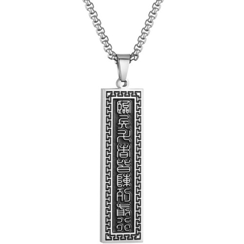 Nine-word Mantra Titanium Steel Yin Yang Balance Pendant Nine-word Mantra Titanium Steel Yin Yang Balance Pendant