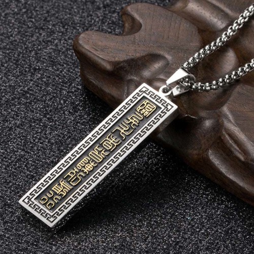 Nine-word Mantra Titanium Steel Yin Yang Balance Pendant Nine-word Mantra Titanium Steel Yin Yang Balance Pendant