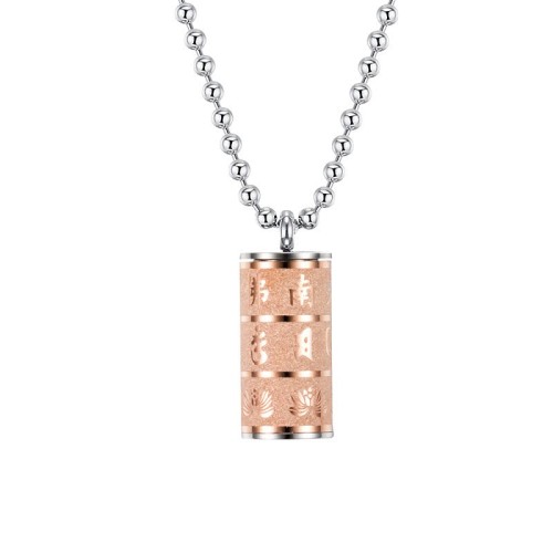 Om Mani Padme Hum Lotus Prayer Wheel Necklace Om Mani Padme Hum Lotus Prayer Wheel Necklace