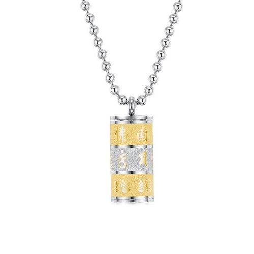 Om Mani Padme Hum Lotus Prayer Wheel Necklace Om Mani Padme Hum Lotus Prayer Wheel Necklace