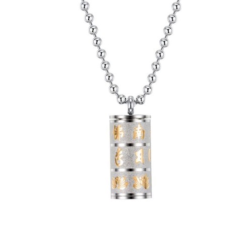 Om Mani Padme Hum Lotus Prayer Wheel Necklace Om Mani Padme Hum Lotus Prayer Wheel Necklace