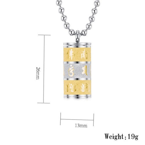 Om Mani Padme Hum Lotus Prayer Wheel Necklace Om Mani Padme Hum Lotus Prayer Wheel Necklace