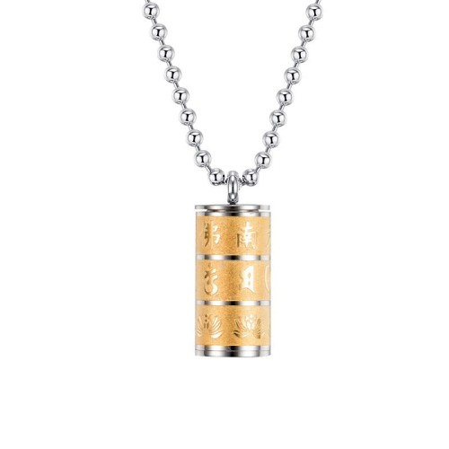 Om Mani Padme Hum Lotus Prayer Wheel Necklace Om Mani Padme Hum Lotus Prayer Wheel Necklace