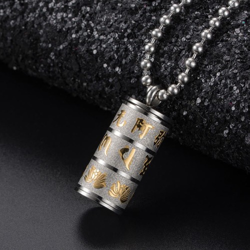 Om Mani Padme Hum Lotus Prayer Wheel Necklace Om Mani Padme Hum Lotus Prayer Wheel Necklace