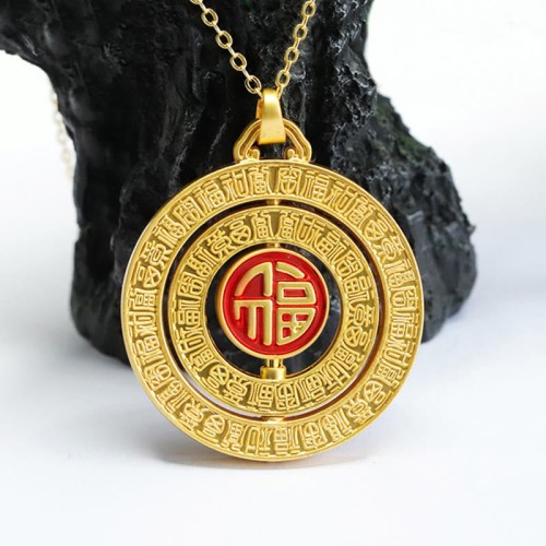Hetian Jade Hundred Blessings Luck Rotatable Pendant