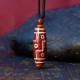 Cinnabar Dzi Bead Blessing Pendant Cinnabar Dzi Bead Blessing Pendant