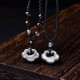 Silver Sheen Obsidian Auspicious Clouds Protection Pendant Silver Sheen Obsidian Auspicious Clouds Protection Pendant