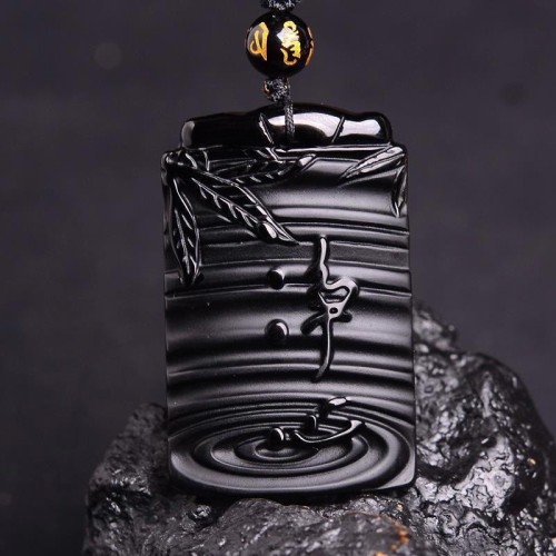 Black Obsidian Bamboo Fulfillment Necklace Pendant Black Obsidian Bamboo Fulfillment Necklace Pendant
