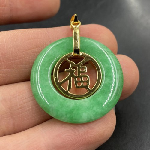 Cyan Jade Fu Character Healing Luck Necklace Pendant Cyan Jade Fu Character Healing Luck Necklace Pendant