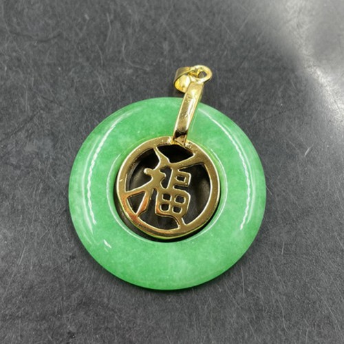 Cyan Jade Fu Character Healing Luck Necklace Pendant Cyan Jade Fu Character Healing Luck Necklace Pendant