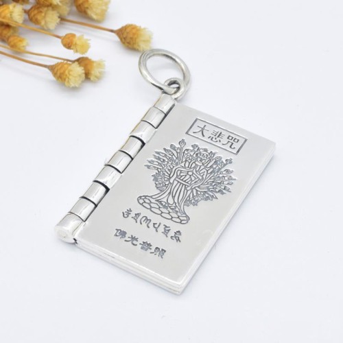 990 Silver Heart Sutra Mantra Peace Necklace 990 Silver Heart Sutra Mantra Peace Necklace