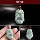 Natural Jade 12 Chinese Zodiac Success Necklace Pendant