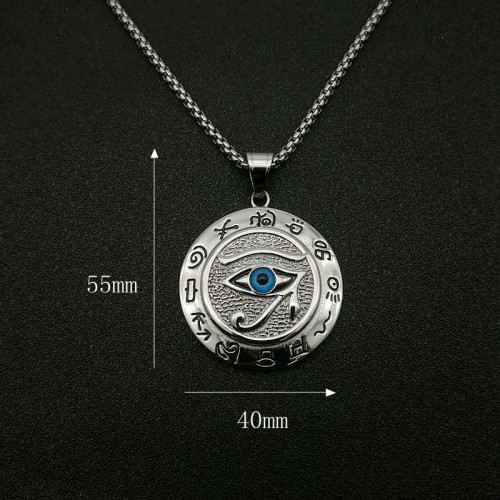 Eye of Horus Protection Necklace Eye of Horus Protection Necklace