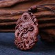 Lightning Struck Jujube Wood Dragon Necklace Lightning Struck Jujube Wood Dragon Necklace