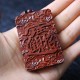 Lightning Struck Jujube Wood PiXiu Coin Pendant Lightning Struck Jujube Wood PiXiu Coin Pendant