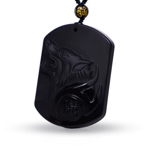 Black Obsidian Wolf Purification Necklace Pendant