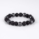 Tibetan Tiger's Eye Bracelet Necklace Set