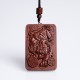 Lightning Struck Jujube Wood PiXiu Coin Pendant Lightning Struck Jujube Wood PiXiu Coin Pendant
