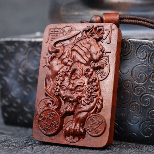 Lightning Struck Jujube Wood PiXiu Coin Pendant Lightning Struck Jujube Wood PiXiu Coin Pendant
