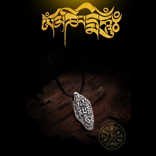 Tibetan 925 Silver Om Mani Padme Hum Necklace Pendant Tibetan 925 Silver Om Mani Padme Hum Necklace Pendant
