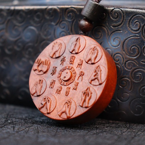 Lightning Struck Jujube Wood Bagua Ghost Protection Pendant Lightning Struck Jujube Wood Bagua Ghost Protection Pendant