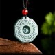 Natural Jade FengShui Bagua Yin Yang Prosperity Necklace Natural Jade FengShui Bagua Yin Yang Prosperity Necklace