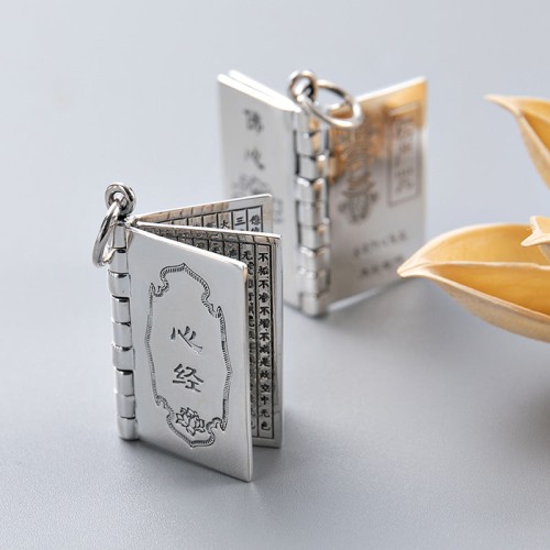 990 Silver Heart Sutra Mantra Peace Necklace 990 Silver Heart Sutra Mantra Peace Necklace