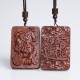 Lightning Struck Jujube Wood PiXiu Coin Pendant Lightning Struck Jujube Wood PiXiu Coin Pendant