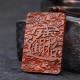 Lightning Struck Jujube Wood PiXiu Coin Pendant Lightning Struck Jujube Wood PiXiu Coin Pendant