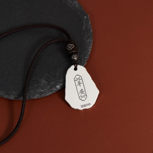 Silver Ksitigarbha Buddha Zakiram Goddess Pendant