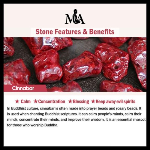 Cinnabar Om Mani Padme Hum PiXiu Blessing Necklace Pendant Cinnabar Om Mani Padme Hum PiXiu Blessing Necklace Pendant