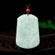 Natural Jade 12 Chinese Zodiac Abundance Amulet Necklace Natural Jade 12 Chinese Zodiac Abundance Amulet Necklace