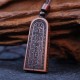 Lightning Struck Jujube Wood Taoist Luck Necklace Lightning Struck Jujube Wood Taoist Luck Necklace