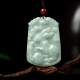 Natural Jade 12 Chinese Zodiac Abundance Amulet Necklace Natural Jade 12 Chinese Zodiac Abundance Amulet Necklace