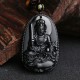 Black Obsidian Buddha Purification Necklace Black Obsidian Buddha Purification Necklace