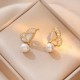 Tridacna Stone Pearl Butterfly Healing Necklace Set Tridacna Stone Pearl Butterfly Healing Necklace Set