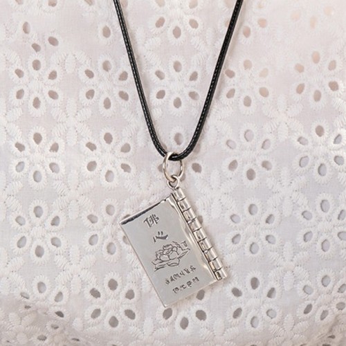 990 Silver Heart Sutra Mantra Peace Necklace 990 Silver Heart Sutra Mantra Peace Necklace