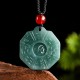 Natural Jade FengShui Bagua Yin Yang Prosperity Necklace Natural Jade FengShui Bagua Yin Yang Prosperity Necklace