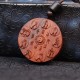 Lightning Struck Jujube Wood Bagua Ghost Protection Pendant Lightning Struck Jujube Wood Bagua Ghost Protection Pendant