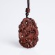 Lightning Struck Jujube Wood Dragon Necklace Lightning Struck Jujube Wood Dragon Necklace
