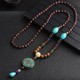 Turquoise Dzi Bead Meditation Necklace